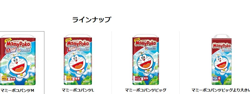 �}�~�[�|�R �I���c �h��������(3��)���T�C�g